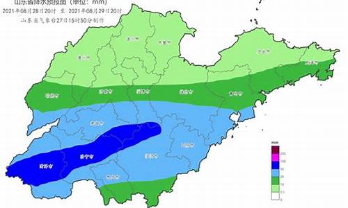 山东天气预报 未来三天_山东天气预报15