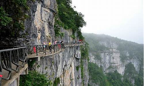 天门山旅游攻略安排_天门山旅游攻略安排a