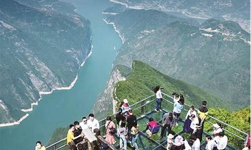 三峡之巅旅游攻略_三峡之巅旅游攻略大全