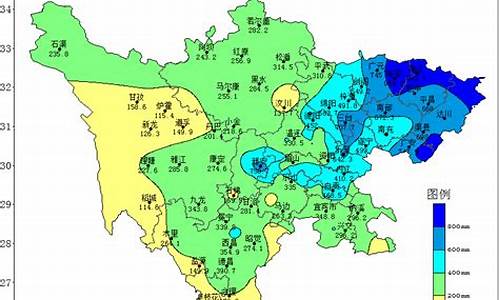 四川雅安天气预报_四川雅安天气预报15天