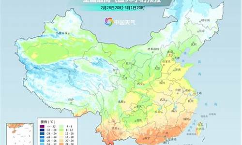 万源天气_万源天气预报