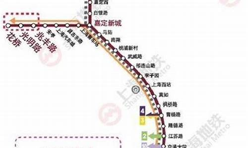 上海地铁11号线线路图_上海地铁10号线