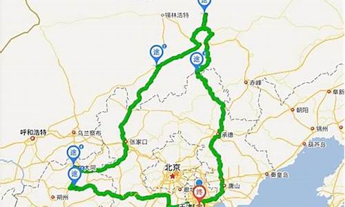 天津北京自助游路线_天津北京旅游攻略自助