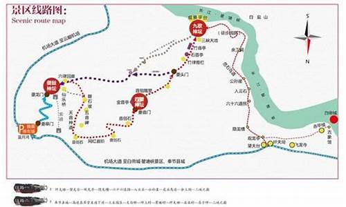 三峡旅游路线图简单版_三峡旅游路线图简单