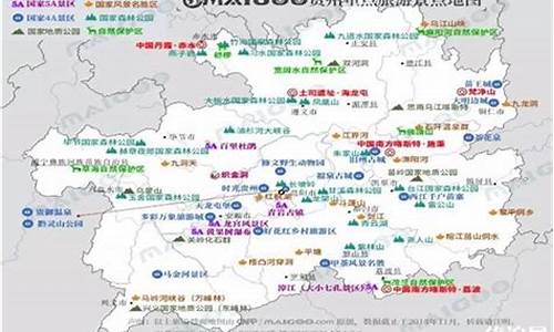 贵州省十大景点分布图_贵州省十大景点分布