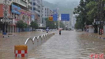 四川天气预报特大暴雨_四川天气预报特大暴雨最新消息