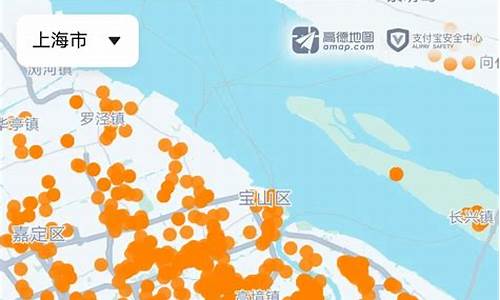 上海风险地区_上海风险地区查询最新名单
