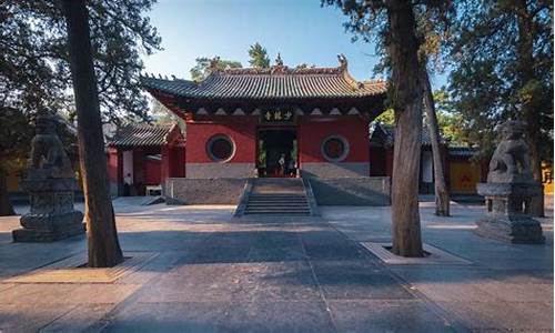 嵩山少林寺景区门票价格_嵩山少林寺景区门票价格多少