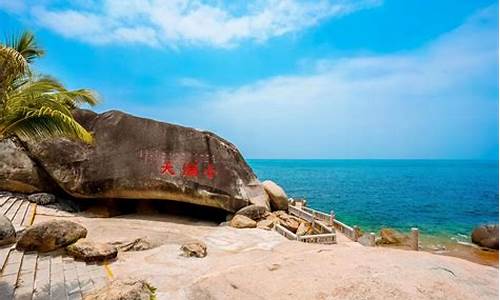 三亚景区门票价格_三亚景区门票价格表