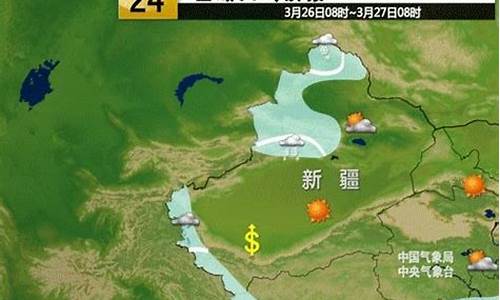 新疆福海天气预报_新疆福海天气预报15天