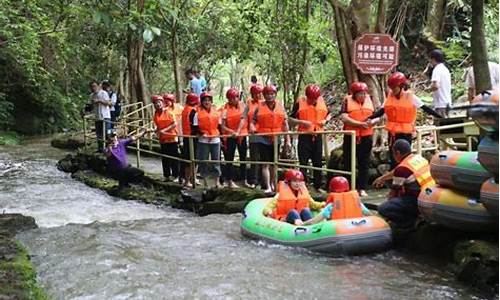 德庆盘龙峡漂流还开放吗_德庆盘龙峡漂流还开放吗现在