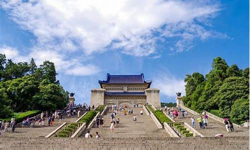 南京中山陵要门票吗_南京中山陵要门票吗多少钱