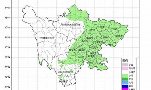 四川阿坝天气预报_四川阿坝天气预报10天