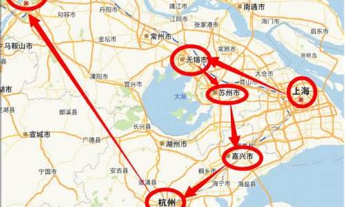 华东五市自驾游路线推荐_华东五市自驾游路线推荐图