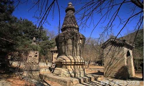 北京潭柘寺求什么最灵_北京潭柘寺求什么最灵验