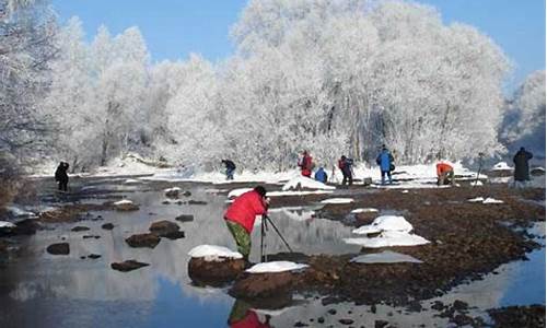 伊春旅游景点大全介绍一日游_伊春旅游景点大全介绍一日游攻略