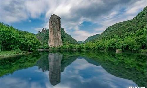 丽水旅游攻略自驾游_丽水旅游攻略自驾游农家乐