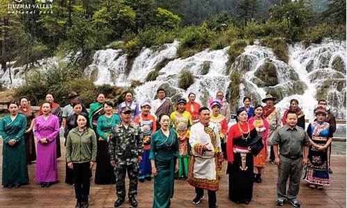 九寨沟团队旅游价格_九寨沟团队旅游价格580合理吗知乎