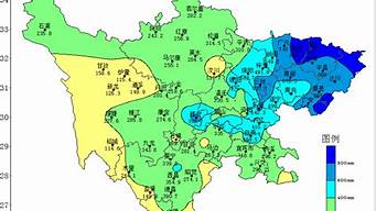 四川天气预报特大暴雨_四川天气预报特大暴雨最新消息