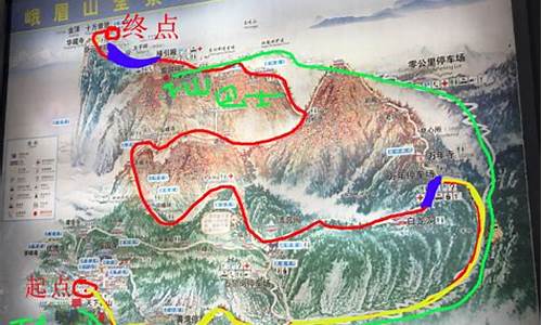 峨眉山旅游攻略二日游_峨眉山旅游攻略二日游最佳路线